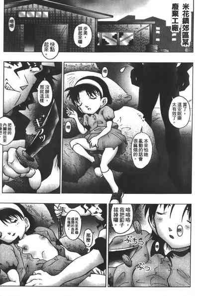 第134頁圖
