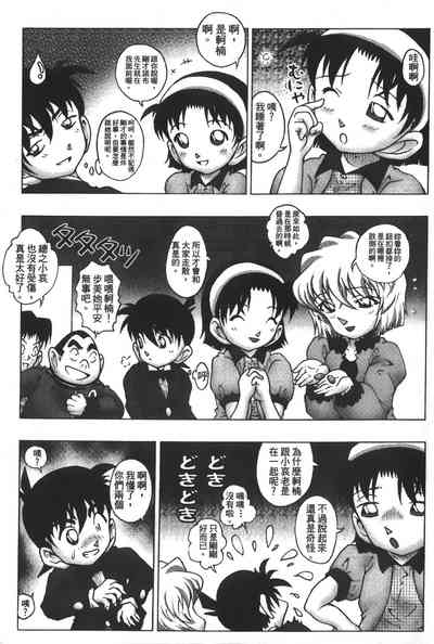 第146頁圖