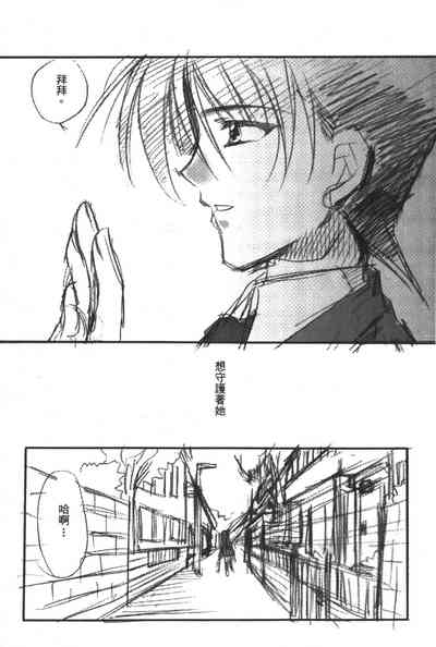第150頁圖