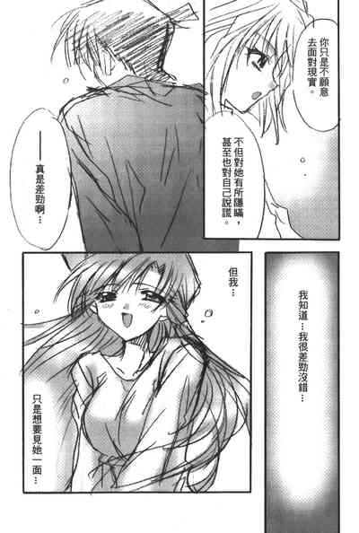 第154頁圖