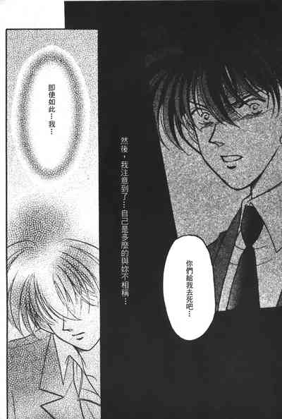 第78頁圖