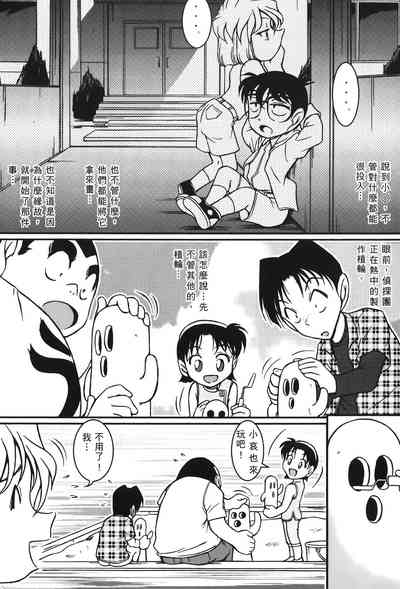第106頁圖