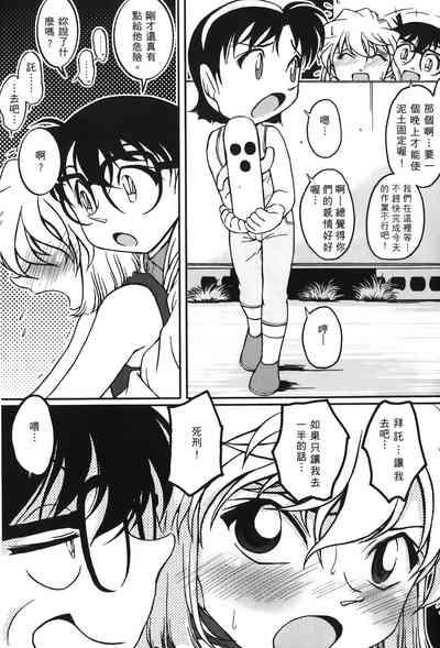 第122頁圖