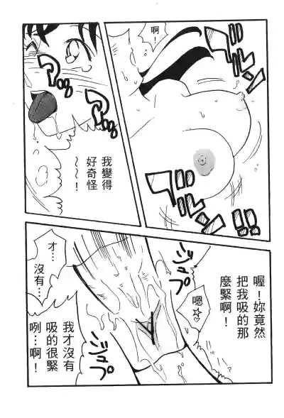 第150頁圖