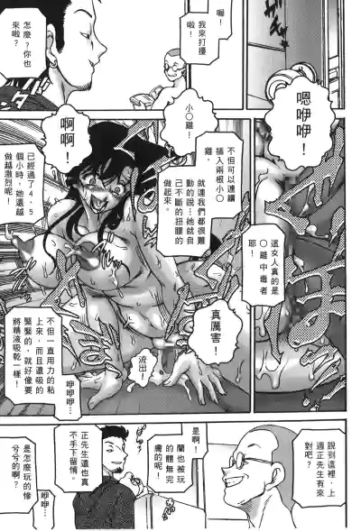 第22頁圖