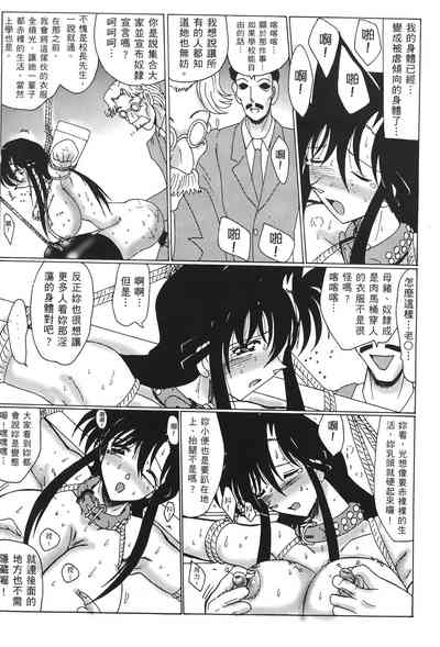 第86頁圖