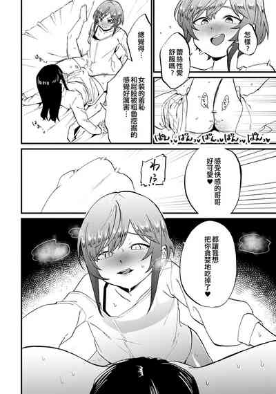 第14页图