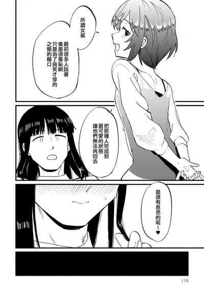 第18页图