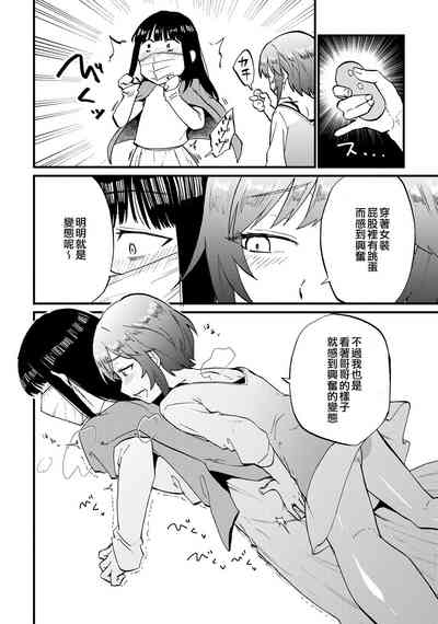 第2页图