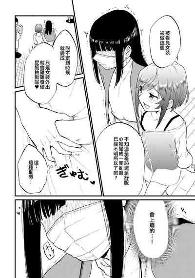 第6页图