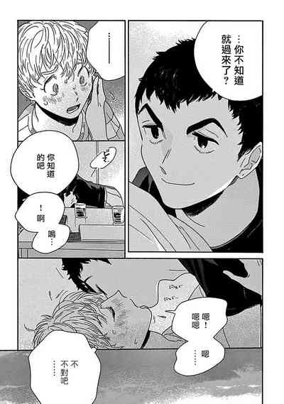 第114頁圖