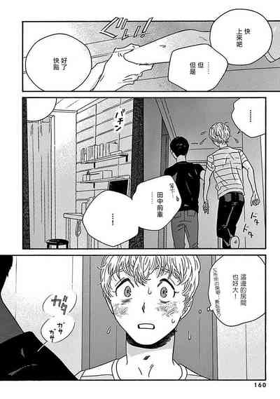 第166頁圖