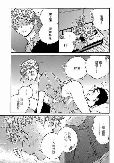 第230頁圖