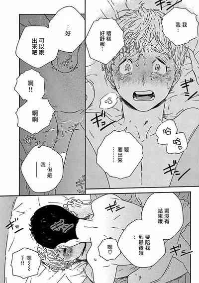 第238頁圖