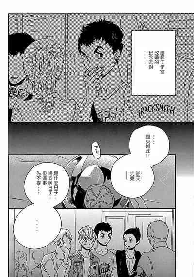 第262頁圖