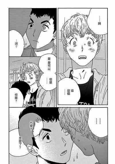 第302頁圖