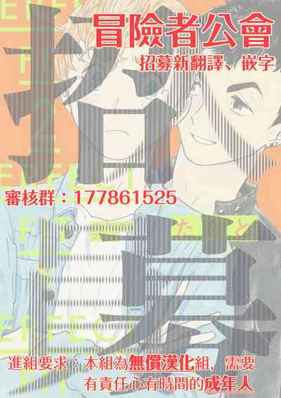 第314頁圖