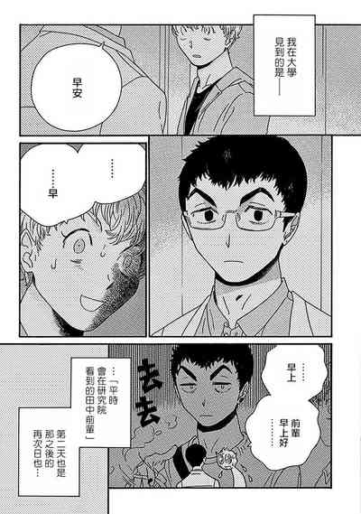 第42頁圖