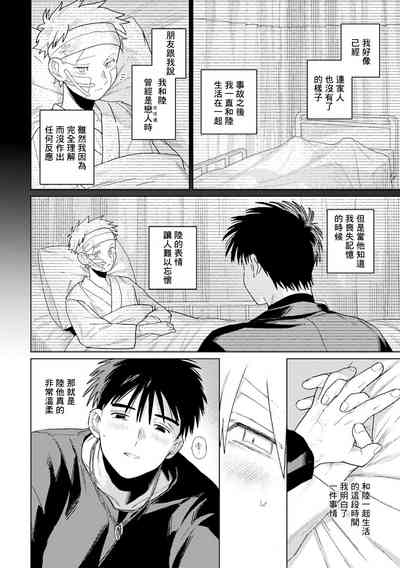 第42頁圖