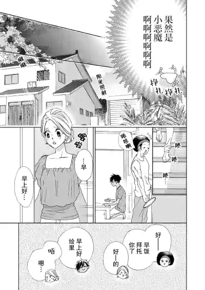 第46页图