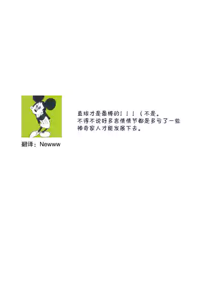 第62页图
