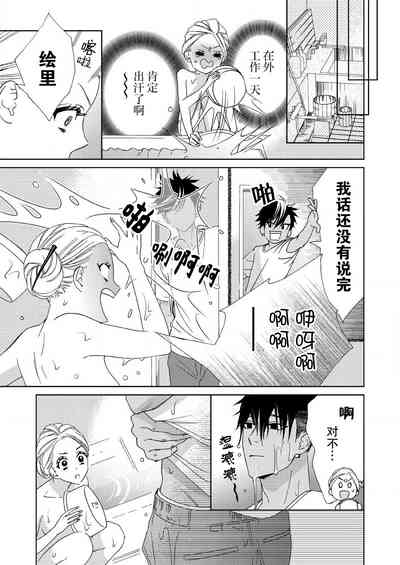 第66页图