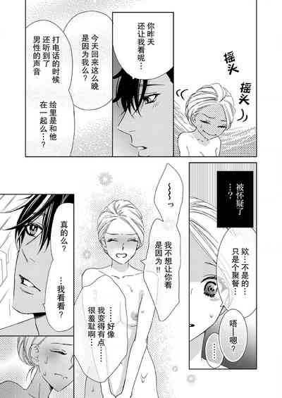 第70页图