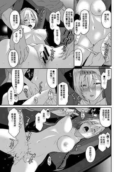 第106頁圖