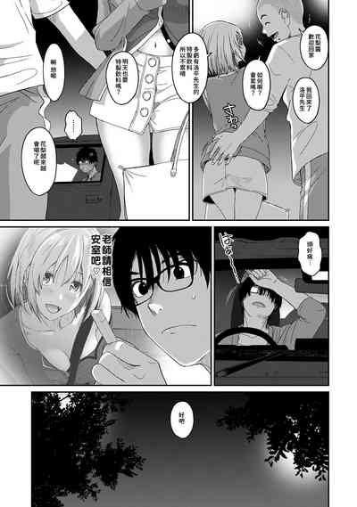 第114頁圖