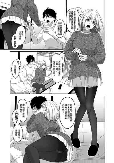 第282頁圖