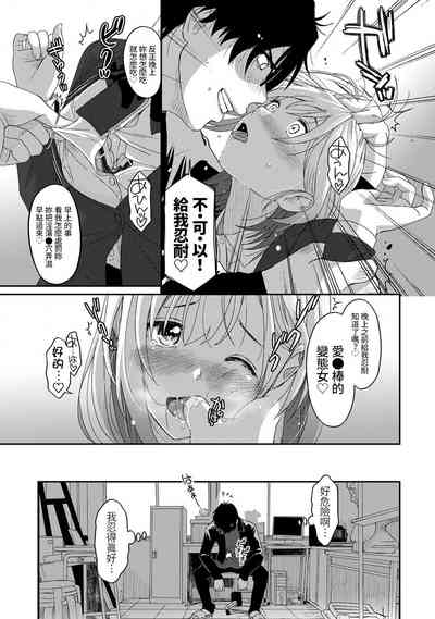 第306頁圖