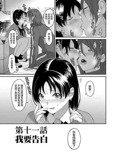 第314頁圖