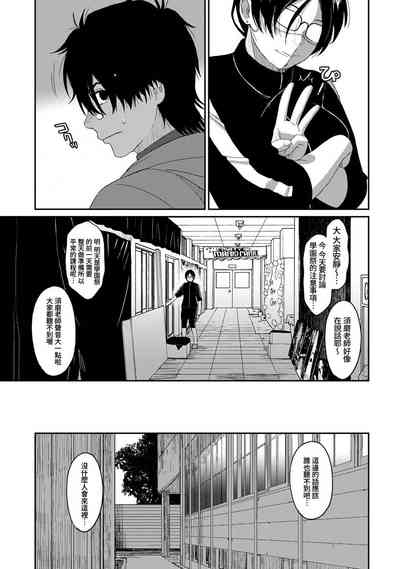 第362頁圖