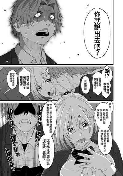 第370頁圖