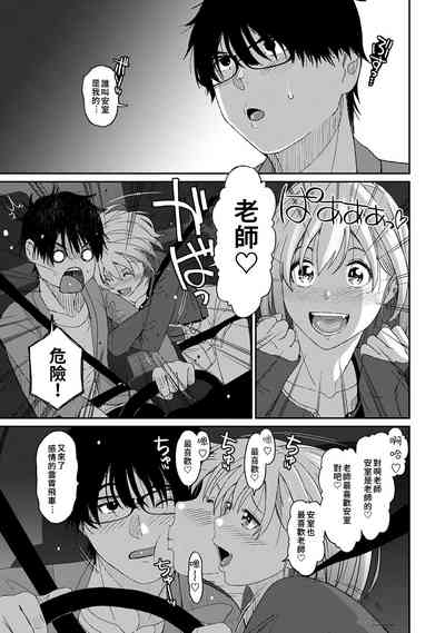 第98頁圖