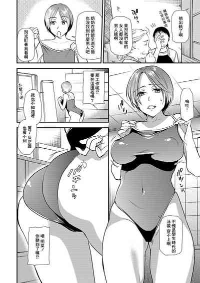 第2頁圖