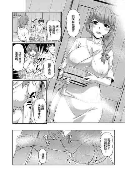第10頁圖
