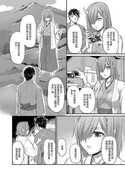 第6頁圖