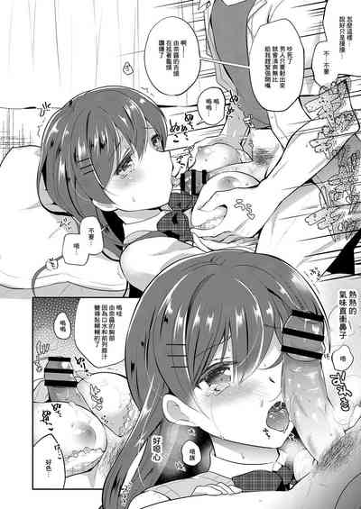 第10頁圖