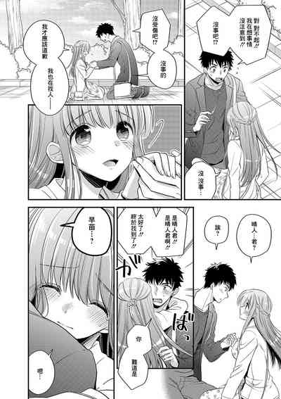 第2页图