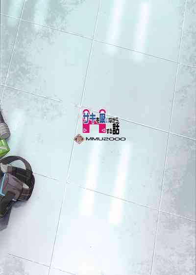 第26頁圖