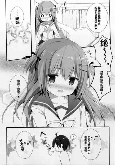 第26頁圖