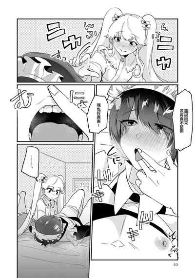 第6頁圖