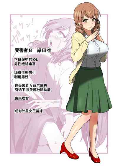 第34頁圖