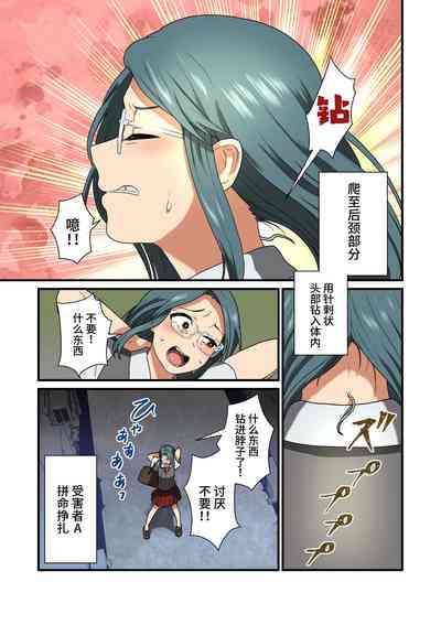第6頁圖