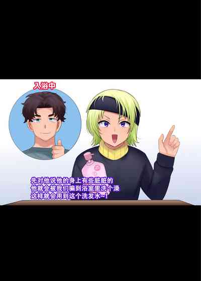 第6頁圖