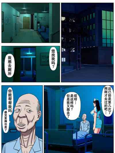 第10页图