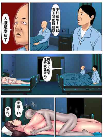 第30页图