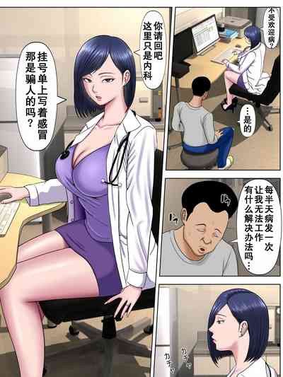 第34页图