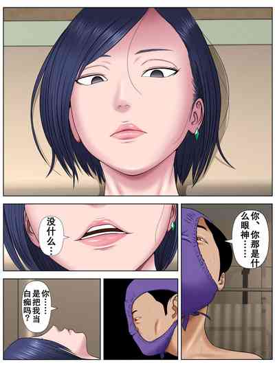 第46页图